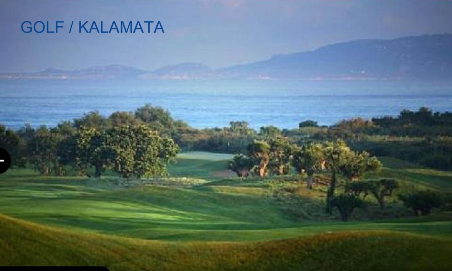 Best Located Ruby Luxury Escape Kalamata Zewnętrze zdjęcie